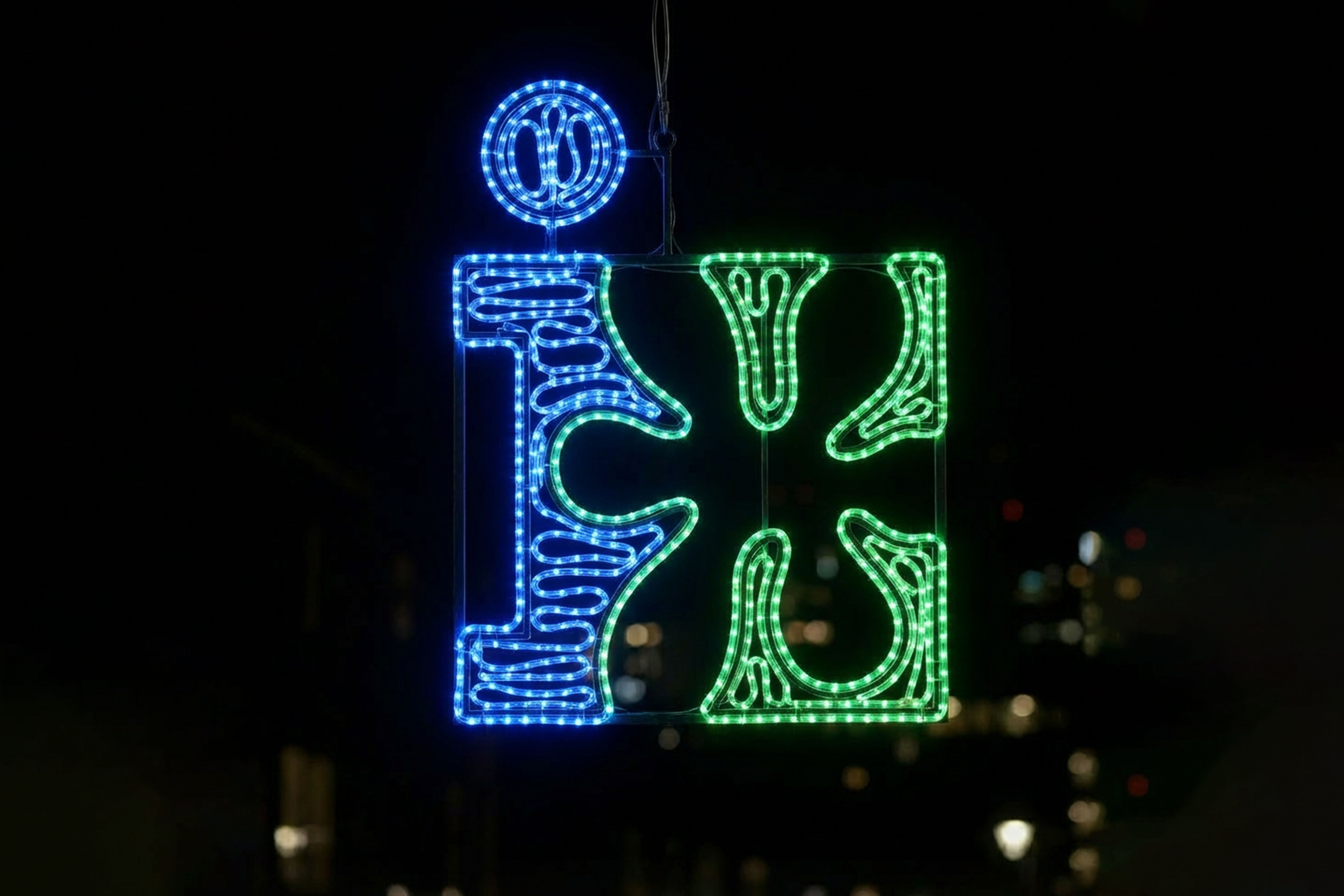 Intratuin ornament, kerstdecorateurs - Lantaarnpaal ornament